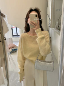 CHOEFULYN | Áo Sweater Len Mềm Ấm Thu Màu Vàng Sữa