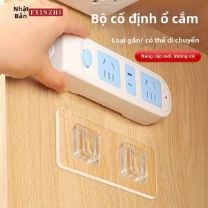 FUXINZHI | Gantry Treo Tường Không Dấu Vết