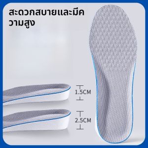 XIANZHAO | แผ่นรองรองเท้าส้นสูงแบบมองไม่เห็นสำหรับผู้หญิง รองเท้าส้นแบนแบบสวมสบาย ดูดซับแรงกระแทก แผ่นรองแบบมีโครงส้นเท้า สวมใส่สบาย