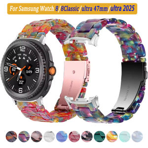 Colorful Resin Strap For Samsung Galaxy Watch 8 9 40 44mm 8Classic 46mm Smart Watch Replacement Band For Galaxy Watch Ultra2025