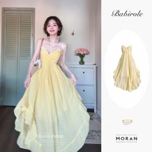 Váy Dài Không Dây Màu Vàng Mùa Hè Bãi Biển Váy Midi Không Dây Eo Cao Cho Nữ Váy Mùa Hè Không Tay Dài Vừa Phải