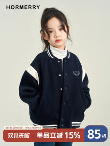 เสื้อแจ็คเก็ตผ้าขนสัตว์ปักลายฮอร์เมอรี่ ฤดูใบไม้ร่วง/ฤดูหนาว เสื้อโค้ทผู้ใหญ่ สไตล์วิทยาลัย สำหรับเด็ก ปักลาย ขนแกะ ทรงปกติ