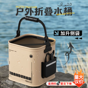 Multi-Functional Foldable Handheld Fish Bucket Wear Resistant Water Drawing Bucket for Outdoor Camping Travel Fishing Gear