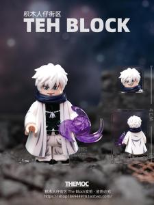 Đồ Chơi Lắp Ráp Mô Hình Gỗ Nhỏ Người Chơi Lắp Ráp Mô Hình Đồ Chơi Người Chơi Lắp Ráp Đồ Chơi Trẻ Em Phụ Kiện Đồ Chơi