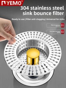 YEMO | Stainless Steel Kitchen Sink Drain Stopper with Bounce Filter and Sealing Cap