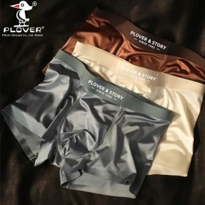 Silky Anti-bacterial Boxer Shorts