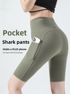 Miiow | High Waist Five Inch Sharkskin Capri Pants Womens Fitness Yoga Shorts Breathable Running Exercise Cycling Shorts MiiOW