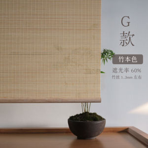 Mansano Chinese Style Bamboo Curtain Curtain Shutter Tea Room Partition Curtain Screen Curtain Covering Balcony Sunshade Transparent Shading