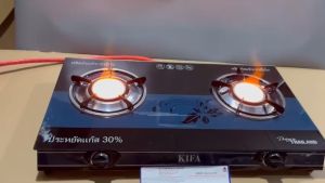 Bếp gas đôi Hồng ngoại tiết kiệm gas + Van dây gas cổ dê