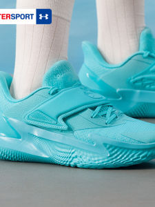 Under Armour | Giày Bóng Rổ Fox Thế Hệ Thứ 2