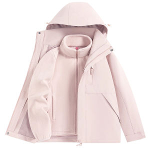 Mexican | Windy Weather Protection Warm Three-in-One Outdoor Jacket Pink Female