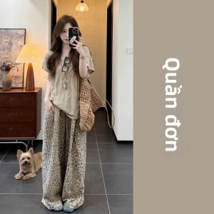 Karrar betsey | Bộ Quần Dài Chân Rộng In Đốm Báo Kiểu Suông Giúp Giảm Cân