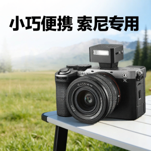 ZENIKO | Universal Compatibility Flash Light