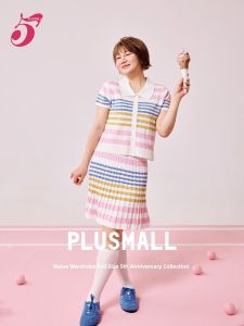 Cute Stripe Summer Short Sleeve Top and Skirt Set
