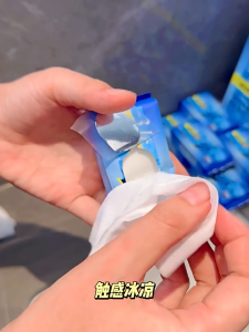 Unifree Ice Deodorant Body Wipes ผ้าเปียกเย็น ลดอุณหภูมิ 6 pcs/pack* 8 pack Reduce Heat Mint Wipes For Sweat Body Wipes  Super Mini Cooling Wet Wipes  ผ้าเช็ดตัวระงับกลิ่นกาย