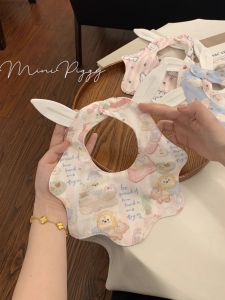 Cotton Princess Baby Bib
