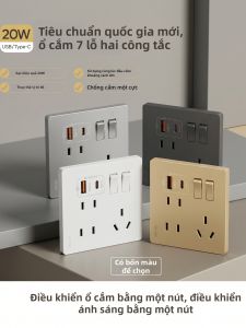 jabra | 20W Fast Charging High Power Dual Seven Hole Wall Panel Socket
