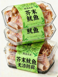 GUOSHENGJING | Instant Snack Squid Strips Dried