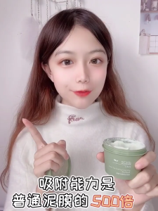 Mặt Nạ Đất Sét TWG 100g Dạng Bùn Trà Xanh Làm Sạch Sâu Mặt Nạ Dưỡng Da Kiềm Dầu Ngừa Mụn Se Khít Lỗ Chân Lông Cho Bạn