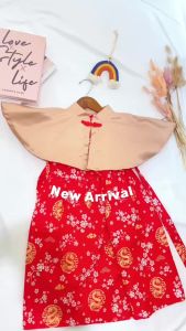 DRESS LIAN CHEONGSAM IMLEK ANAK PEREMPUAN QIPAO BAJU IMLEK ANAK