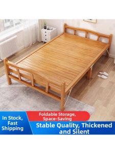 MOLORE | Folding Bamboo Bed Single Double Easy Home Use 1 Bed