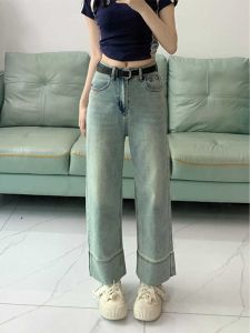 Vintage Retro Loose Straight Leg Jeans High Waist Light Wash