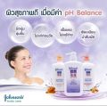 จอห์นสันบอดี้แคร์ พีเอช5.5 ขนาด 750 มล.. 