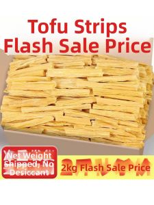 Genuine Premium Tofu Skin for Cold Dishes and Hot Pot