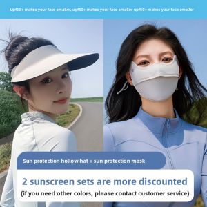 miiow | Cat Woman Summer Cycling Special Sun Hat Face Covering UV Protection Seamless Integrated Sun Cap Breathable Lightweight Nylon