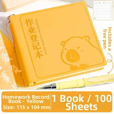 XUEDELE | Student Use High Aesthetic Portable Record Book