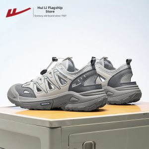 Warrior | Breathable Outdoor Shoes for Hiking Fishing Beach