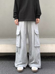Quần Ống Rộng Cotton Dài Đến Sàn Cho Nam Quần Thể Thao Ống Đứng Rộng Rãi Thường Ngày Mùa Thu 2024 Quần Áo Công Sở Màu Trơn