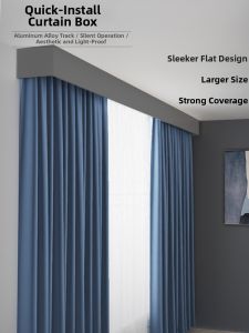 SHELIANKE | Dual Track Aluminum Curtain Box