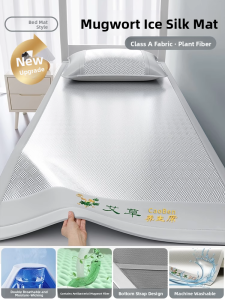 KAMONI | Natural Herb Ice Silk Cooling Mat Washable