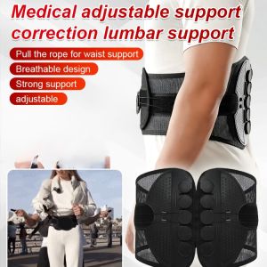 Medical Adjustable Waist Protector Fixed Support Single Pull Rope Breathable Tightening Waist Belt