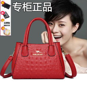 Large Capacity Fashionable Wedding Ladies Handbag Shoulder Crossbody Bag Soft Shell Handbag Nylon Lining Alligator Pattern