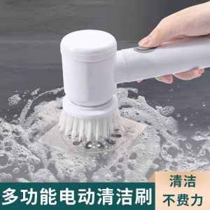 2025 แปรงทำความสะอาดพื้นแบบไร้สายอัตโนมัติสำหรับห้องน้ำในบ้าน มีฟังก์ชันหลายอย่าง เครื่องมือทำความสะอาดพื้นที่ดี