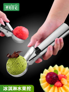 Stainless Steel Ice Cream Spoon Fruit Slicer Kitchen Tool for Home And Commercial Use Melon Baller Ice Cream Scoop