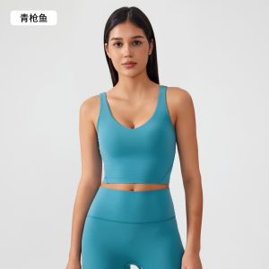 Athoasis Yoga Pilates Vest Fixed Chest Pad U-Back Breathable Long Womens Sportswear Naked Sensation New Choice