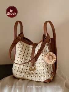 CHIO‘2ND | Summer Sunflower Braided Tote Bag Versatile
