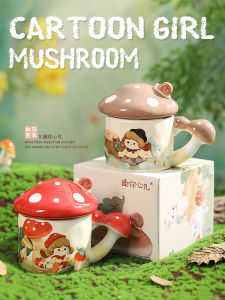 Cốc Cà Phê Gốm Sứ Thiết Kế Hoạt Hình Nấm Cho Bé Gái Cốc Trà Gốm Sứ Thiết Kế Độc Đáo Cốc Trà Gốm Sứ Có Nắp Đựng 300ml