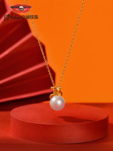 Round Freshwater Pearl Pendant 9-10mm