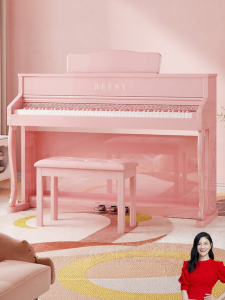 Piano-style Weighted Keys 88 Electric Piano