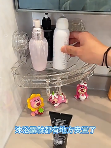 Corrugated Non Perforated Suction Cup Corner Rack Bathroom Toilet Tripod Shower Shelf Wall Mounted Towel Organizer Space Saving