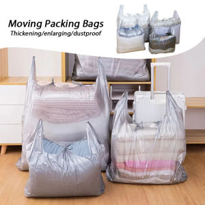 10PCS Extra Large Plastic Bag Silver Gray Vest  Storage Bag Dustproof Storage  Packin Moving Bag