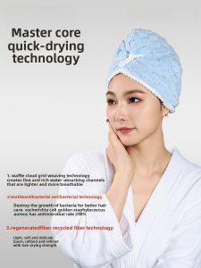Thickened Super Absorbent Quick Dry Hair Cap Womens Shampoo Towel Head Wrap Hair Towel Han Shih Liu Jia New 2025