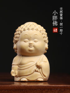 Natural Small Leaf Boxwood Carved Sculpture Cute Buddha Figurine Zen Meaning Wooden Craftwork Home Decoration Table Top Ornament