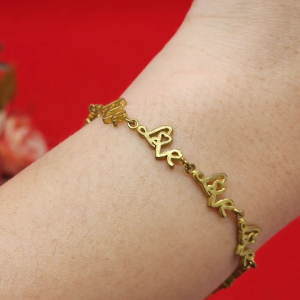 สร้อยข้อมืองานดิบทองเหลืองลาย Love ความยาว 7 นิ้ว ลายแฟชั่น งานดิบไม่ได้ชุบ ทองเหลืองโบราณ ใส่ได้ทุกโอกาส พร้อมส่ง