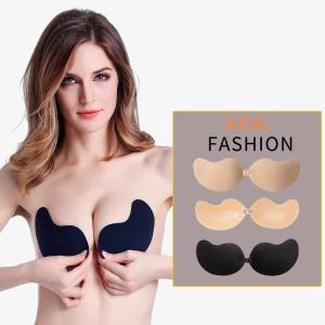 Non-slip Invisible Gathered Silicone Bra For Women
