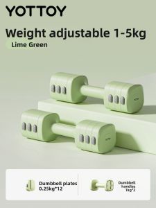 YOTTOY | Adjustable Weight Home Use Small Dumbbell 5kg